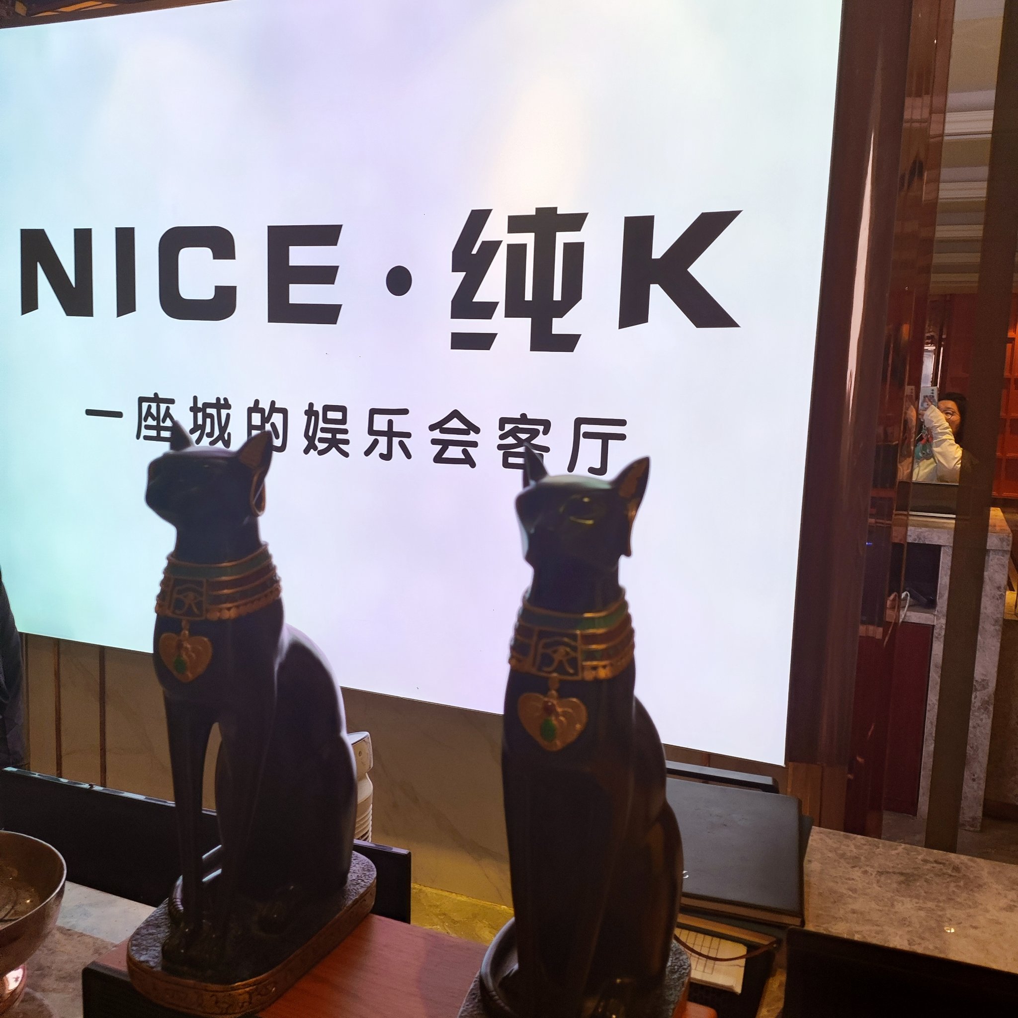 绵阳商务ktv优选商务ktv推荐-涪城区ktv预订